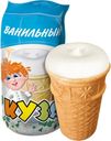 Мороженое РостФрост Кузя ванильное в вафельном стаканчике 8,5% СЗМЖ 70г