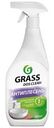 Средство чистящее Grass Dos-Clean Cleanser спрей 600мл