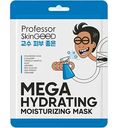 Маска для лица увлажняющая Professor SkinGOOD Mega Hydrating Moisturizing Mask