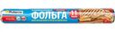Фольга для хранения и приготовления алюминиевая Paterra прочная 29 см, 20 м