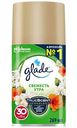 Освежитель воздуха Glade Свежесть утра сменный баллон, 269мл