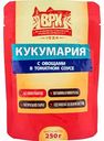 Кукумария с овощами в томатном соусе, 250 г