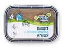 Паштет мясной с печенью индейки и грушей запечённый Зелёная Линия, 160г