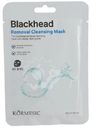 Маска для лица Kormesic устраняющая черные точки тканевая 1шт
