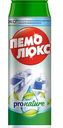 Чистящий порошок Пемолюкс Pro Nature, 480 г