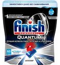Средство для посудомоечных машин в капсулах Finish Quantum Ultimate, 60 шт.