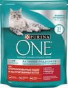 Корм сухой для взрослых кошек PURINA ONE Sterilised с говядиной и пшеницей для стерилизованных, 750г