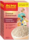 Хлопья Ясно Солнышко ячменные 400 г