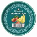 Мороженое пломбир 33 Пингвина Клубника банан, 330 г