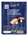 Крабовые палочки Fish House Снежный краб имитация охлажденные 200г