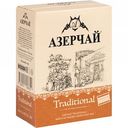Чай чёрный Азерчай Traditional, 100 г