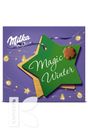 Конфеты MILKA из молочного шоколада с молочной начинкой, 110г