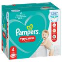 Подгузники-трусики PAMPERS 4 Maxi 9-15кг, 164шт