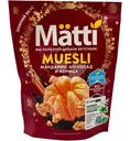 Мюсли Matti мандарин-шоколад-корица, 250г