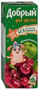 Сок яблочно-вишневый «Добрый», 200 мл