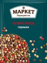 Приправа Маркет Перекресток 4 Перца горошком, 18г