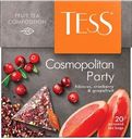 Чай фруктовый Tess Cosmopolitan Party клюква-грейпфрут 20х2.5г