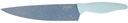 Нож поварской DOMEO Stone 19 см