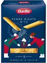 Макароны Barilla Penne Rigate n.73 из твёрдых сортов пшеницы, 450г
