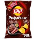 Чипсы Lay's Стейк рибай с перечным соусом из натурального картофеля рифленые 140г