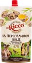 Майонез MR.RICCO Organic на перепелином яйце 67%, 220мл