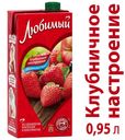 Нектар томатный с солью и мякотью, Любимый, 0,95 л