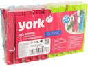 Прищепки для белья York Classic, 20 шт.