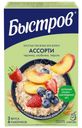 Хлопья ассорти Быстров клубника, черника, персик не требующие варки 6х40г