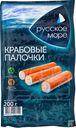 Крабовые палочки Русское море охлаждённые, 200г