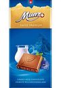 Шоколад молочный Munz+, 100г
