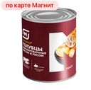 Голубцы СЕМЕЙНЫЕ СЕКРЕТЫ с мясом и рисом, 525г