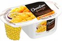 Йогурт Даниссимо Фантазия с хрустящими шариками со вкусом Маракуйи и манго 6,9%, 105 г