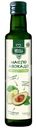 Масло Вкус & Польза авокадо нерафинированное холодного отжима 250мл