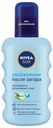 Спрей после загара Nivea Sun Увлажнение для тела 200 мл