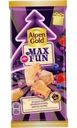 Шоколад Alpen Gold МaxFun Ягодный микс, взрывная карамель, шипучие шарики белый 140г