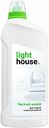 Шампунь для ковров и мебели Light House Чистый ковер, 750 мл