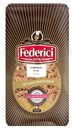 Макароны Federici №42 спиральки 400г