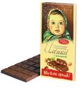 Шоколад Аленка молочный с фундуком 200г