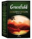 Чай черный Greenfield Golden ceylon листовой 200 г