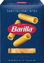 Макароны BARILLA Tortiglioni n.83 из твердых сортов пшеницы группа А высший сорт, 450г