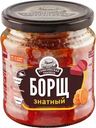 Борщ Семилукская трапеза Знатный 460г