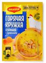 Суп Maggi Горячая кружка куриный с сухариками, 19г
