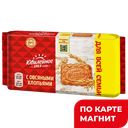 Печенье ЮБИЛЕЙНОЕ, с овсяными хлопьями, 313г