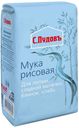 Мука рисовая «С.Пудовъ», 500 г