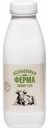 Кефир Асеньевская ферма 1%, 450 г