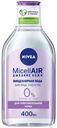 Мицеллярная вода Nivea MicellAIR для чувствительной кожи, 400 мл