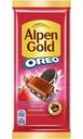 Шоколад Alpen Gold Нежная клубника молочный 85г