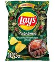 Чипсы Lay's со вкусом Рождественская утка 105г
