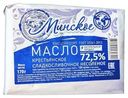 Масло Минское Крестьянское сладкосливочное несоленое 72.5% 170г