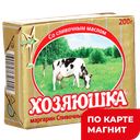 Маргарин ХОЗЯЮШКА, Сливочный Нижегородский, 60% (НМЖК), 200г